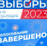 nIzRl-pdn0c.jpg - Газета Ленская правда